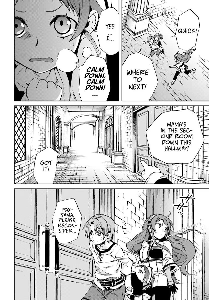 Jobless Reincarnation, Chapter 44 image 19